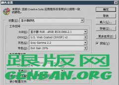 php 获取内容页图片,织梦CMS如何从列表页获取内容页的图片