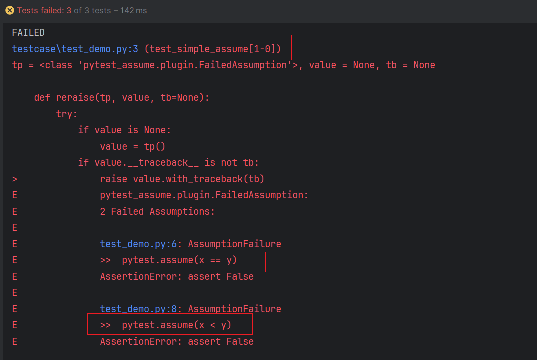 pytest多重断言插件-pytest-assume