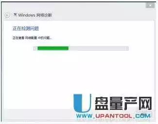 电脑如何连接WiFi6 e43af86d6fe63438e9b04bbadc70b83d.png