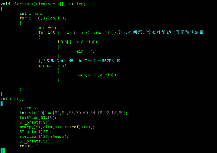 image-20220324160426066