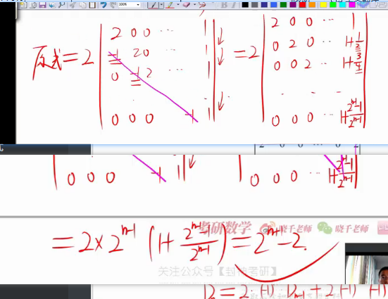 image-20230214201242305