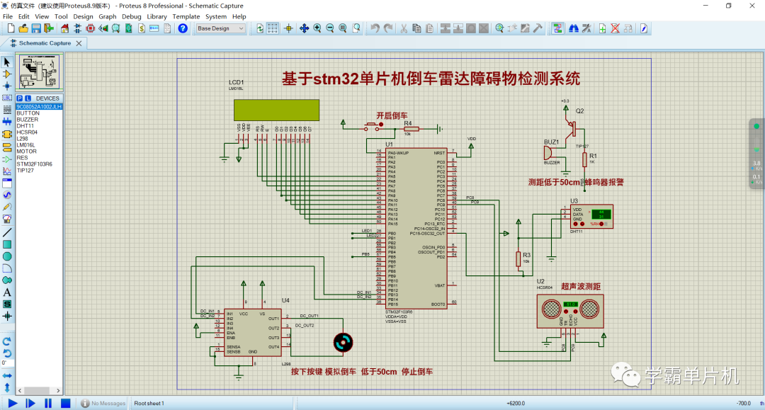 e449330d809384bb1cbd7346cbc8cef5.png