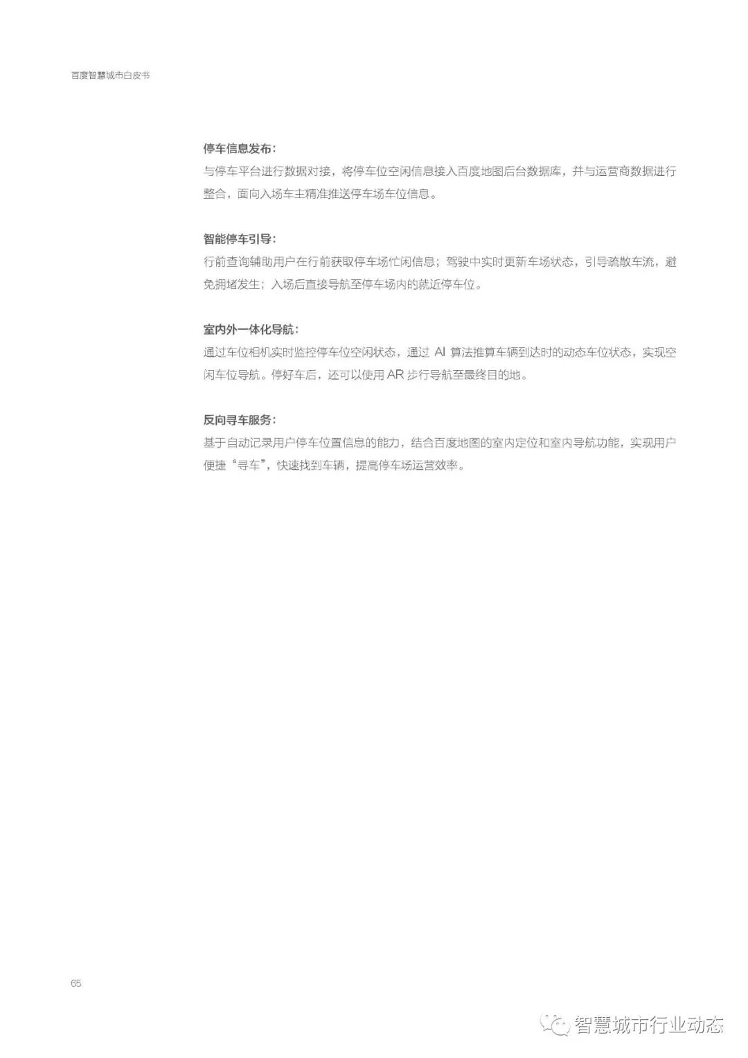 e44d8933f590376a66c28eebfe5ab324.png