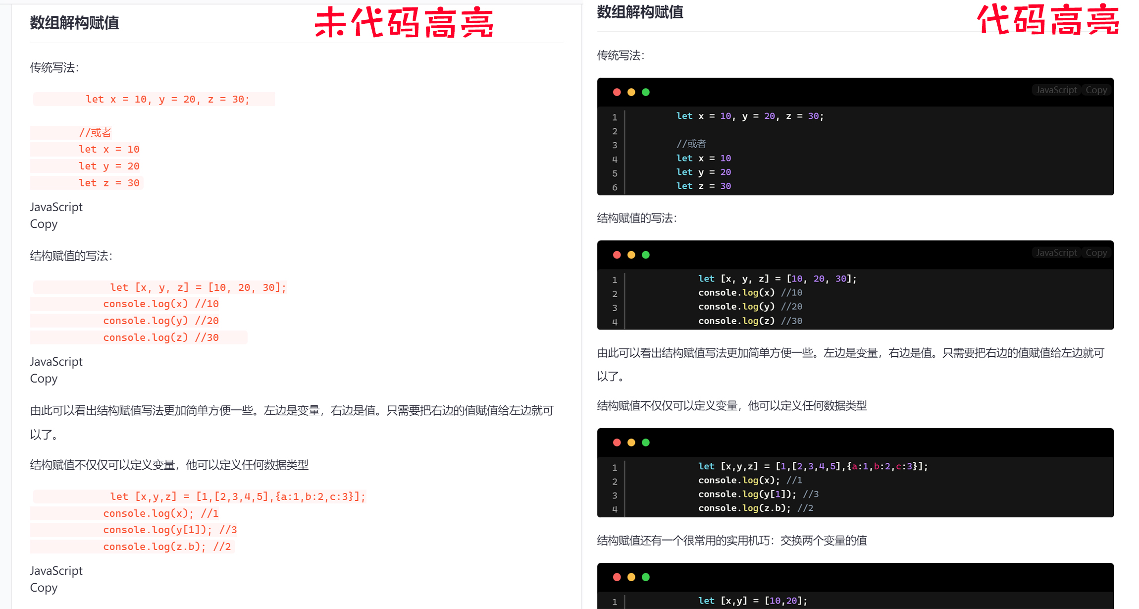 Snipaste_2022-06-05_13-34-13.jpg
