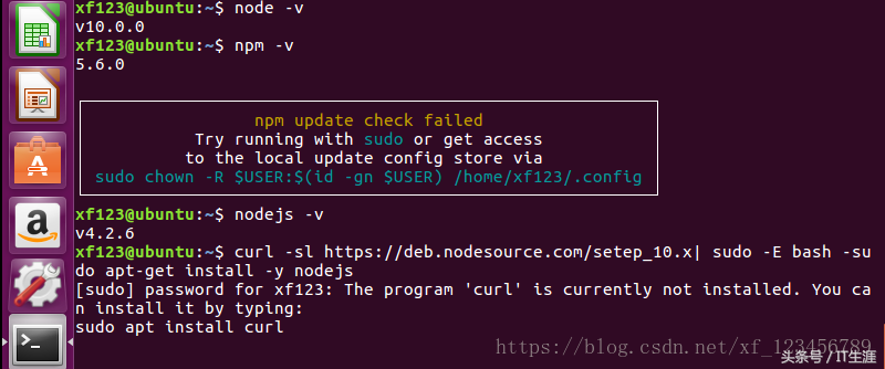 Linux系统中安装nodejs的步骤教程