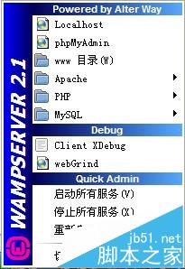 e45245310f15a6a47d16fe9ca879cd9d.png