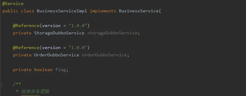 实战一招让你拿下seata分布式事务框架
