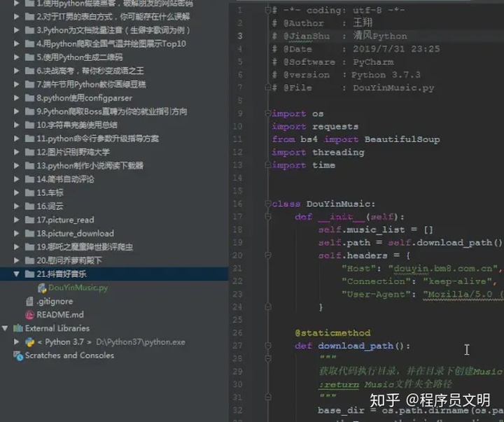 e4598b2a2cda48810f41850edc555404.png