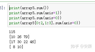 numpy将所有数据变为0和1_Numpy库学习