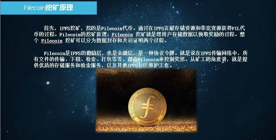 btc挖矿设置_btc挖矿app_btc在哪里挖矿