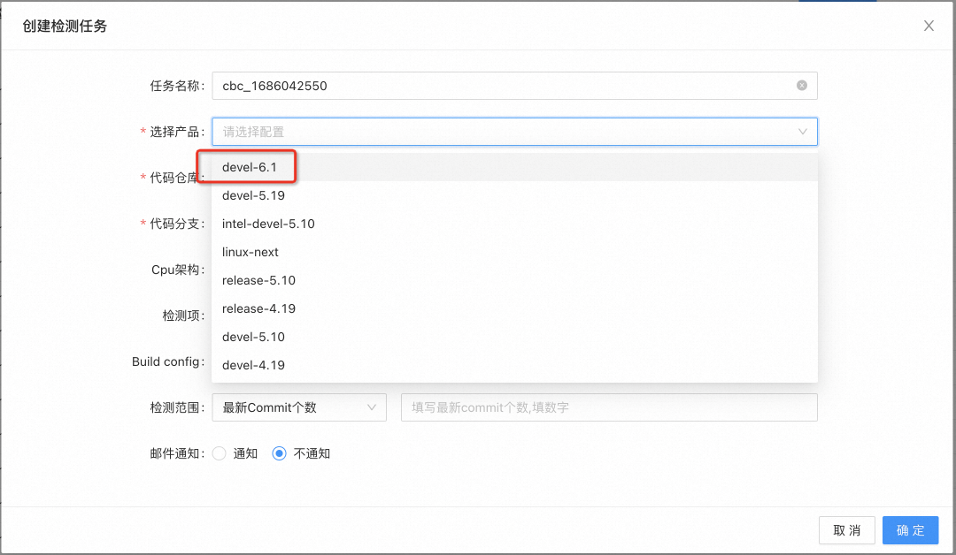 基础设施SIG月度动态：ABS新增ISO、VHD镜像构建，自动热补丁制作流程正式上线