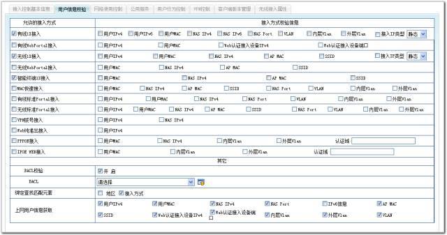 e460c61f3101e65f5d9cfb9ad407553e.png