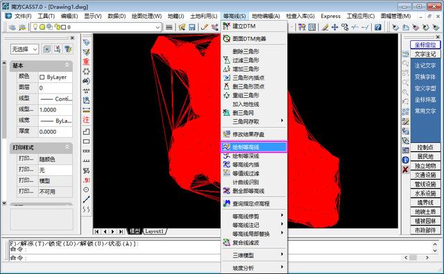 任意线段集生成多边形cass中基于高程点并生成等高线的方法