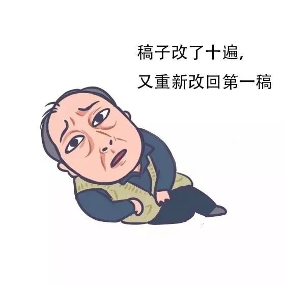 java代码翻牌项目一个项目n种方案甲方爸爸请翻牌