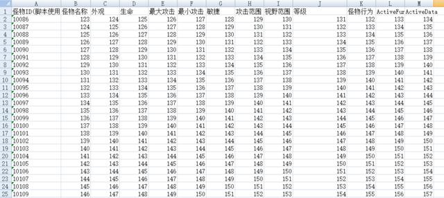 e467d098452d95ab5c2e67daa1df3cbc.png