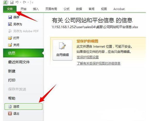 e4696be6a379060e3f8c5bb36a33e9fe.png