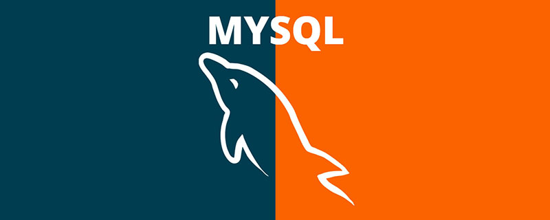 为什么用mysql_为什么使用mysql