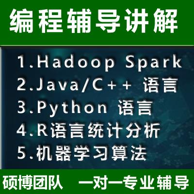 计算机二级python和c语言,二级c语言和二级python_c语言和python二级哪个更好过-CSDN博客