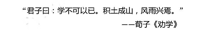 python编程-29：Scrapy爬虫基本使用
