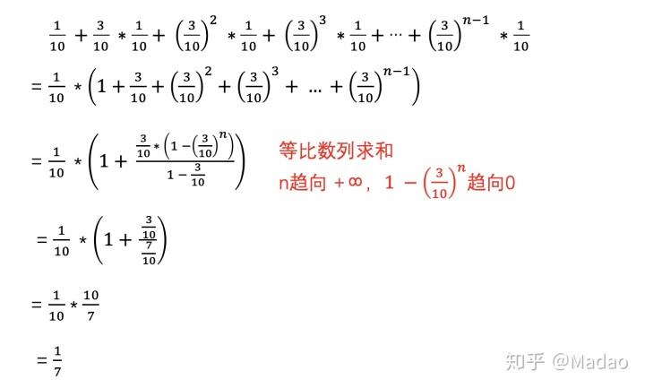 c語言根據概率生成隨機數_leetcode 470.