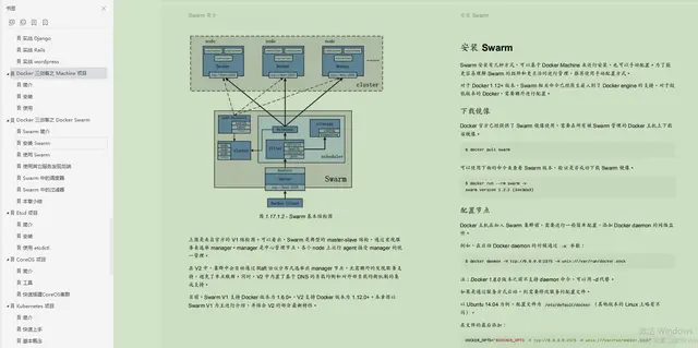 阿里天猫,中间件,蚂蚁金服jd要求 面题答案,mysql原理面试-csdn博客
