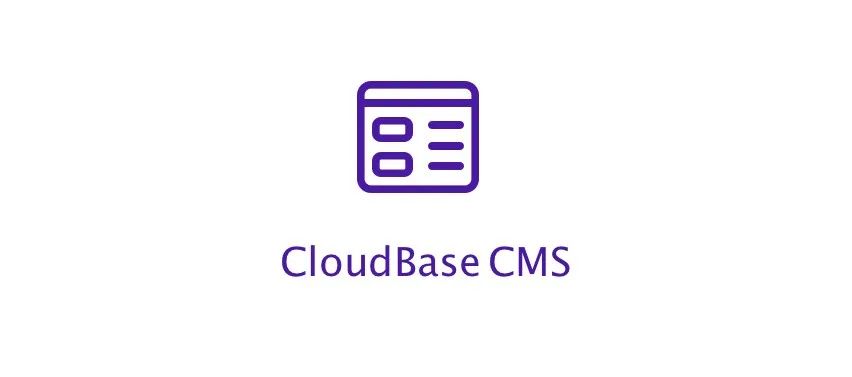 java雲開發系統雲開發cloudbasecms內容管理系統正式開源啦