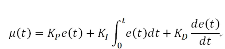 <span style='color:red;'>PID</span>各种<span style='color:red;'>算法</span>的基本优缺点