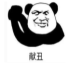 密文字段模糊检索方案