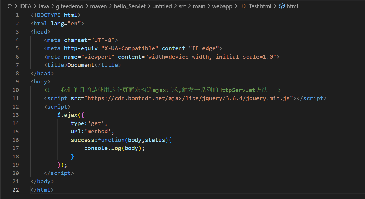 Tomcat+Servlet