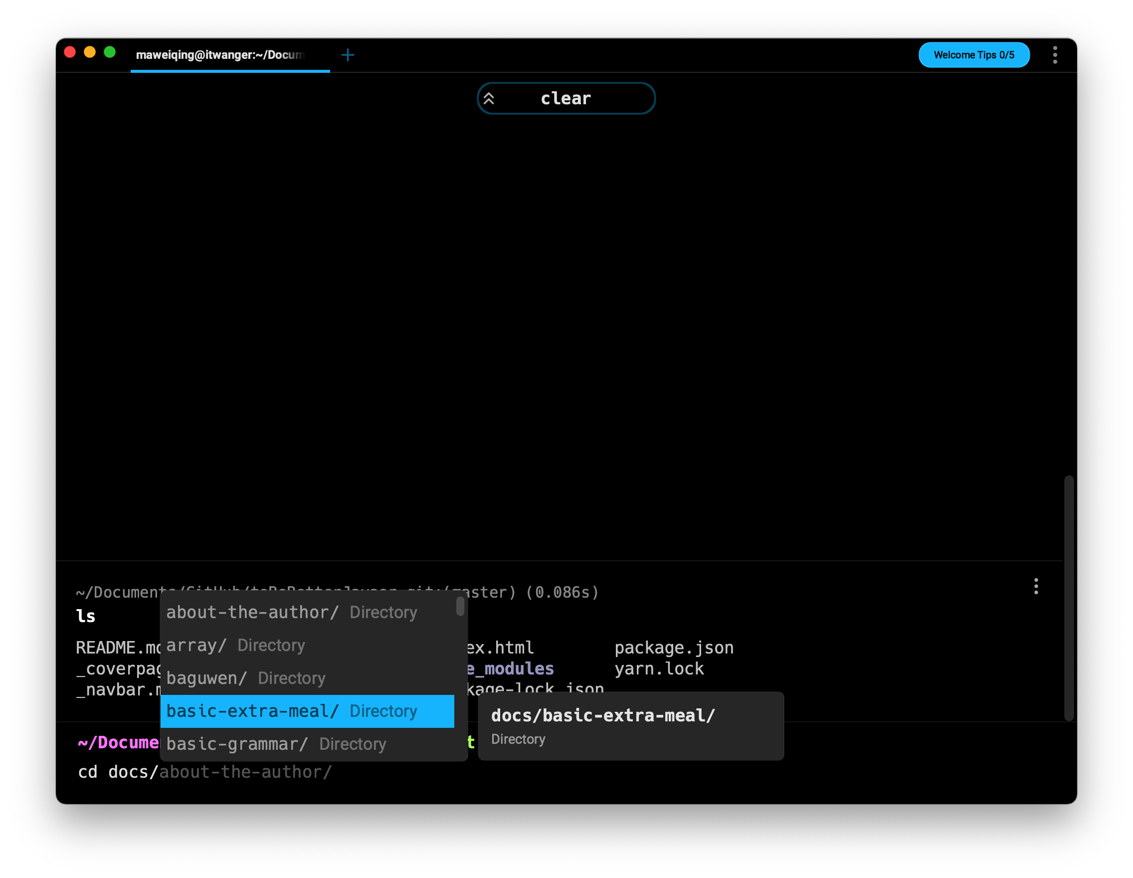 e488c7e7a54e1236622e218cf6ed52b9 - 超越iTerm！ 号称下一代终端神器，功能贼强大！