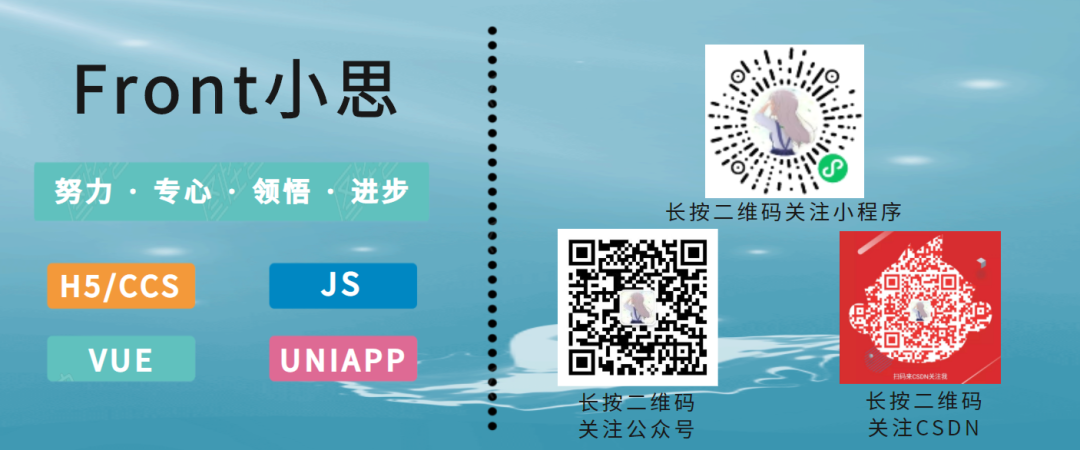 promise的状态以及api介绍_前端 api 请求缓存