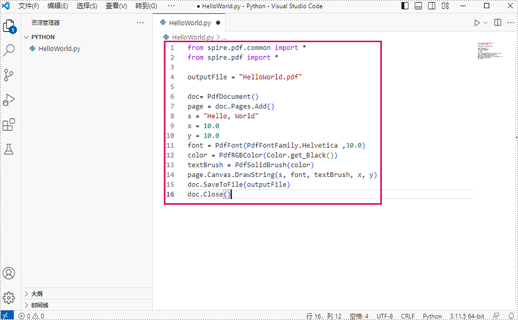 如何在 VS Code 中安装 Spire.PDF for Python