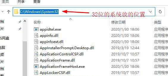 解决Windows中应用程序找不到X3DAudio1_7.dll文件的问题「建议收藏」