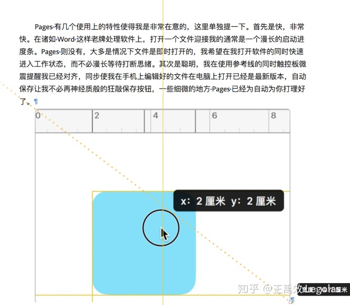 deepnode处理过的图片