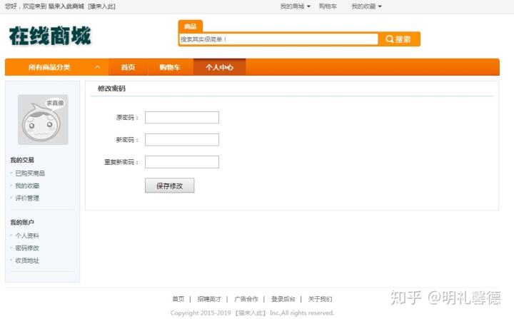e4968186b47257a33d3f7efcc4289225.png