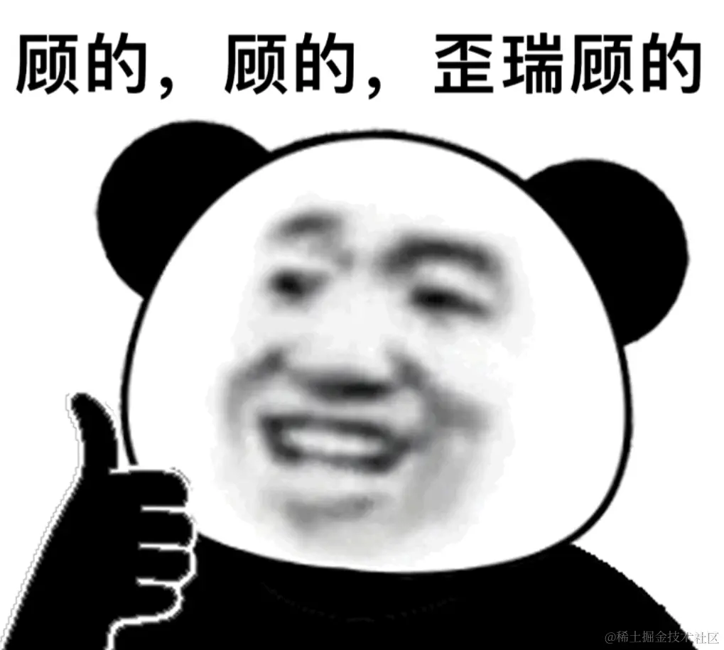 求求你，别再乱用@Transactional了