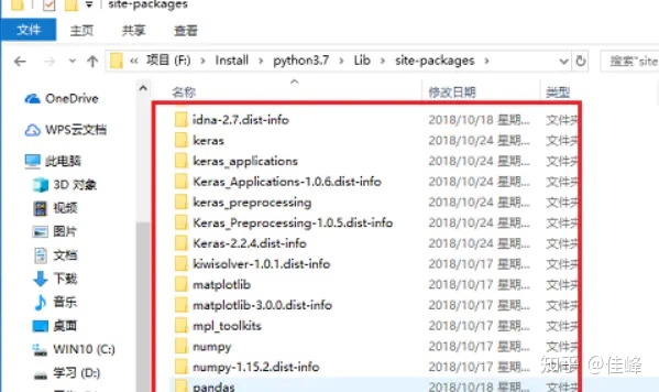 cmd查看当前python安装路径_Python基础——如何看python安装的第三方库-CSDN博客