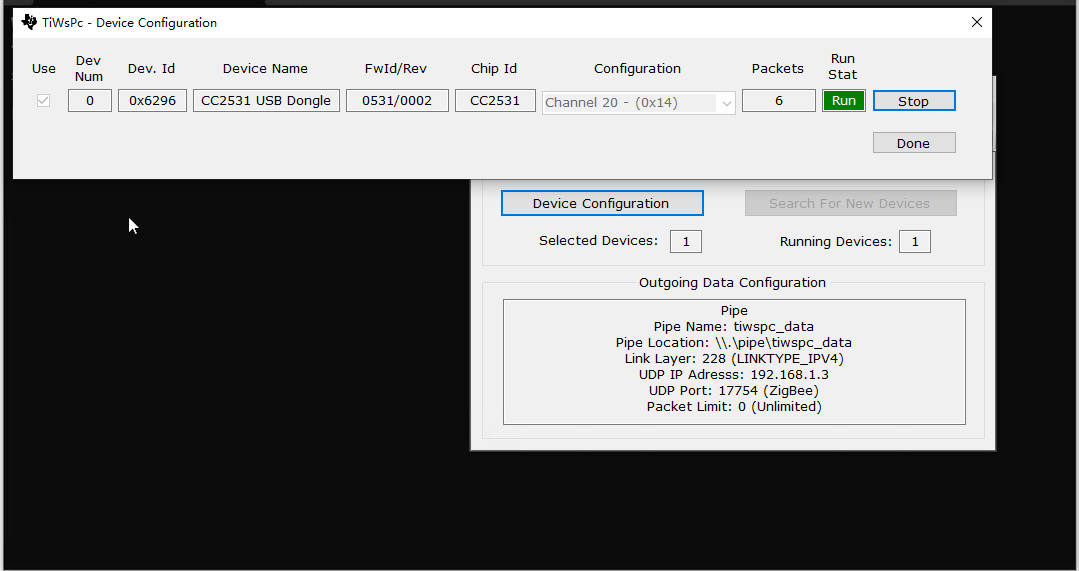 基于Wireshark和TiWsPC(Wireshark Packet Converter)的Zigbee抓包