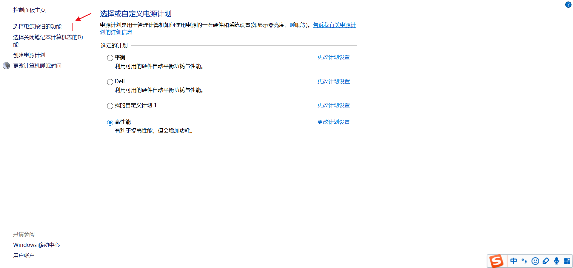 e4a2a51a1658f227586ae876da558658.png