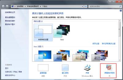 e4a3eb67e904f11f791e6ef6130248e7.png