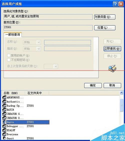 e4a50c94702f5b25f4dbeded2e3fe172.png