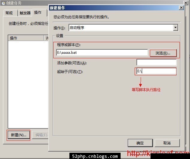 e4a7dbb29327492a4978dab03a935dcc.png