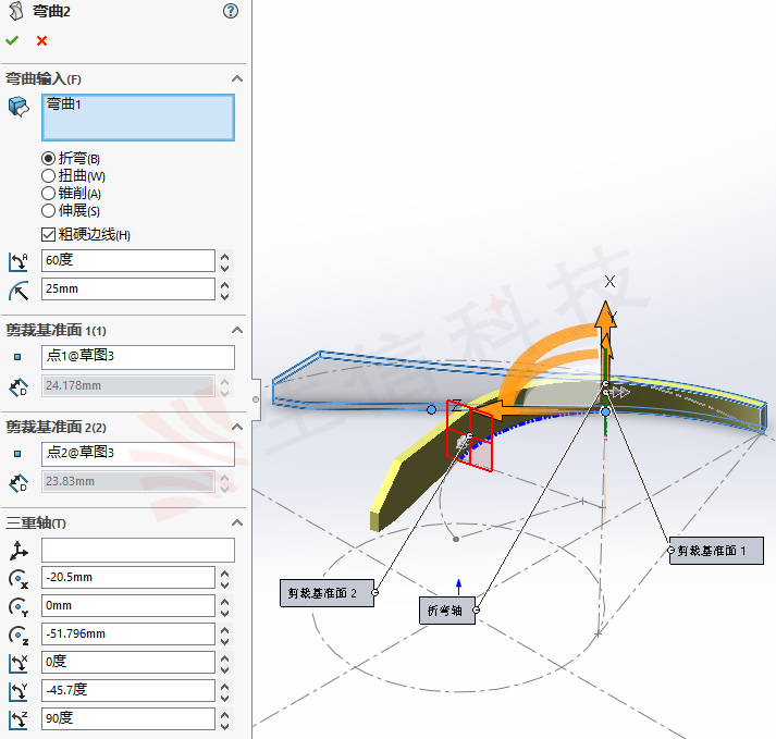 solidworks弯曲特征在泵阀行业中的应用