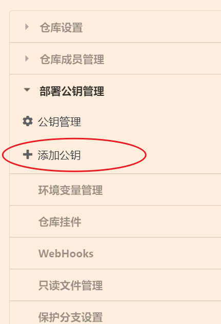 image-20210624202826682