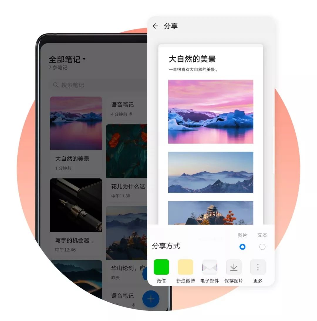 e4aa0ab581602ec2a46dbfc8f8b83c87.png