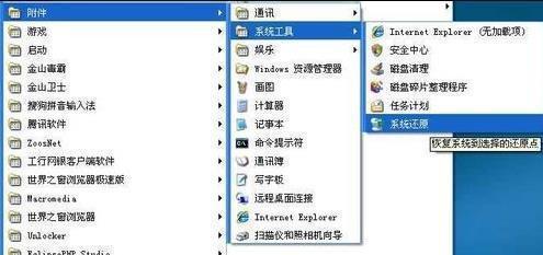 e4b0ba5d5df8114cb12a432987343d2a.png