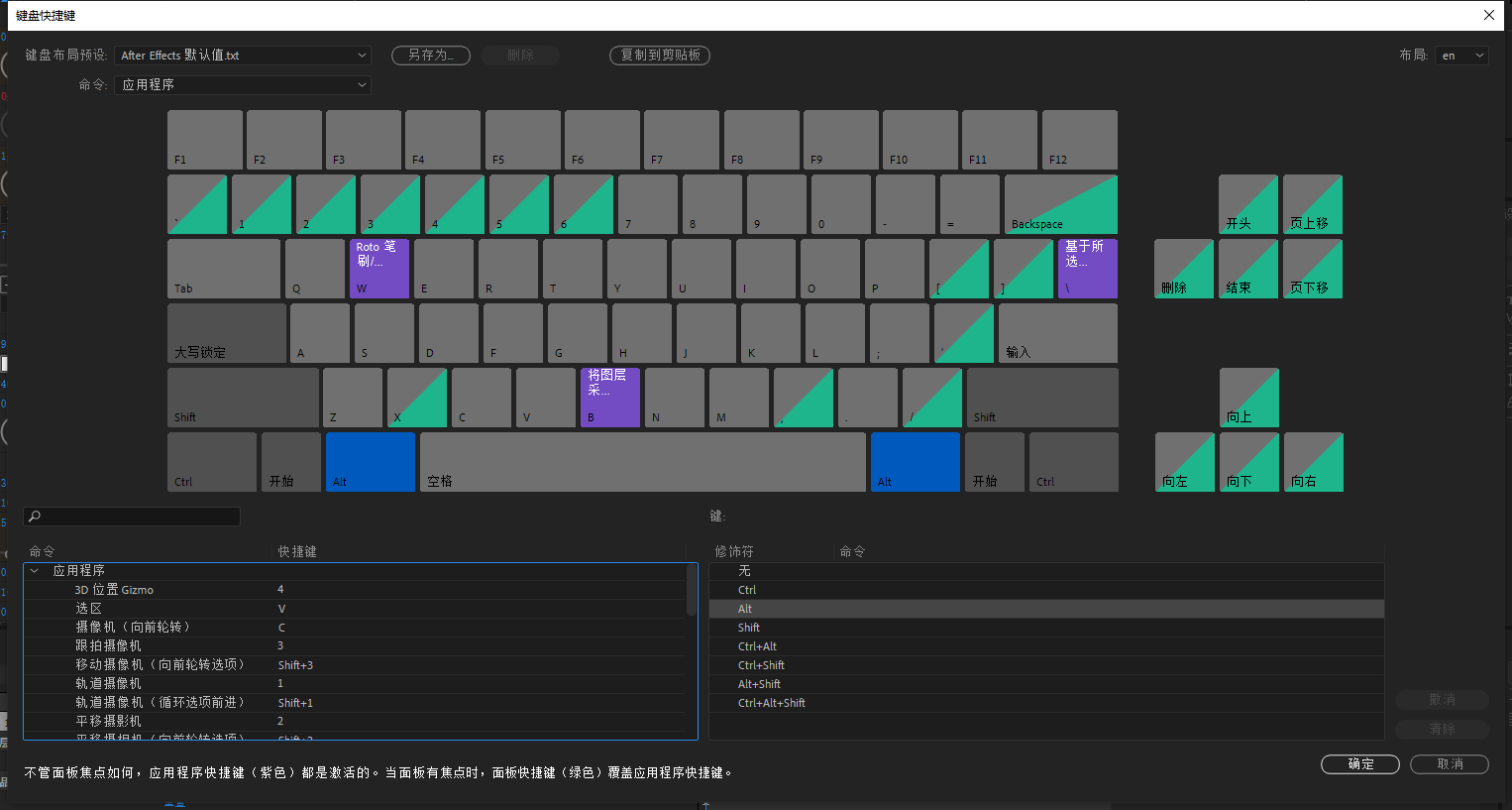 image-20220824132547591