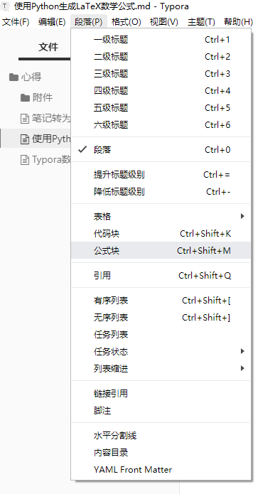 e4b182444b355f64d2a06e575208d1b2.png
