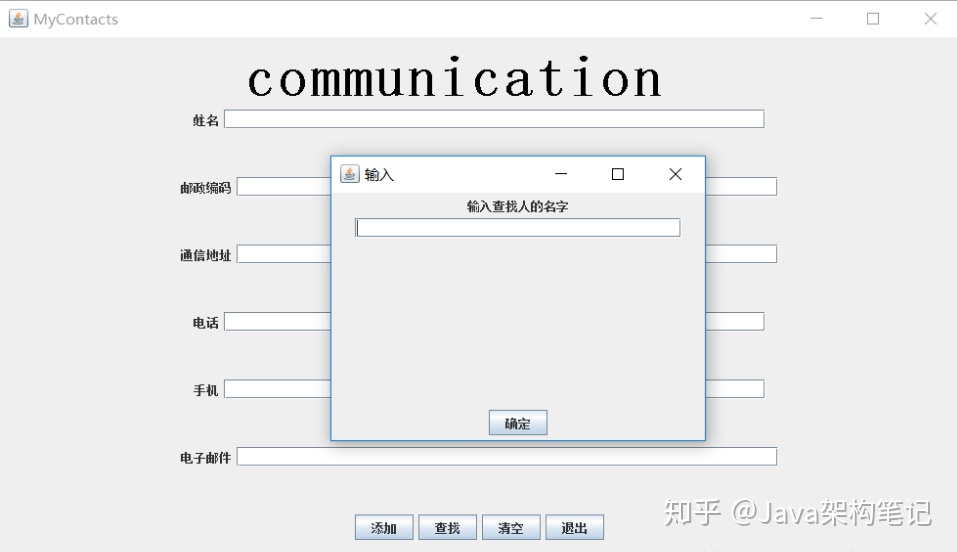 e4b2c5a0aa0593019c9e1a1513c21652.png