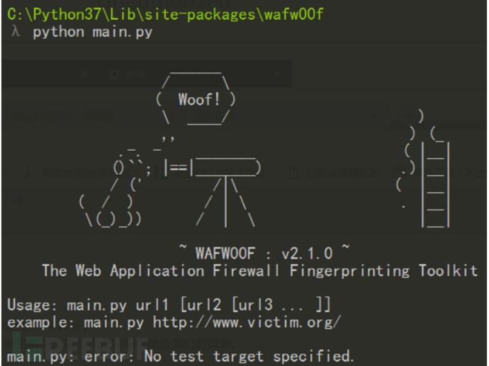Waf指纹识别工具WAFW00F的使用_wafw00f使用-CSDN博客